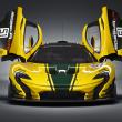 image McLaren-P1-GTR-def-006.jpg