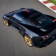image lotus-exige-lf1-002.jpg