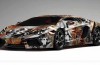Special wrapjes for the Lamborghini Aventador
