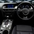 image Audi-Samurai-Blue-11-Limited-Edition-10.jpg