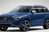 Volvo XC90 with R-Design tracksuit