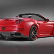 image Novitec-N-Largo-Ferrari-California-T-13.jpg