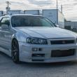image Nissan-Skyline-R34-Stagea-station-ebay-06.jpg