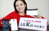 Smartphone LG K10 goes on sale