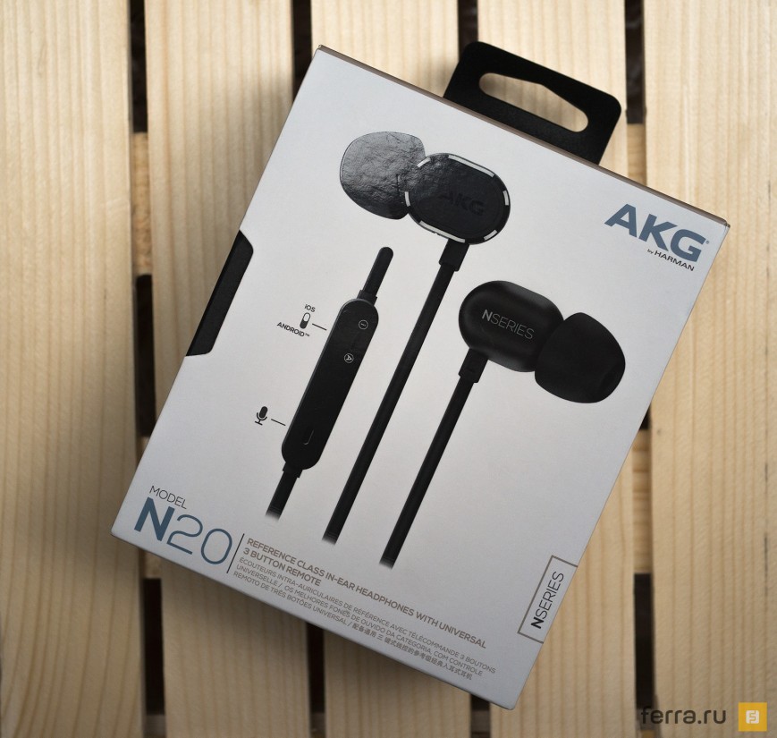 Коробка с AKG N20