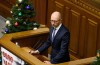 Jaceniuk podpisał dekret o wymiarze należności celnych przywozowych towarów z federacji ROSYJSKIEJ