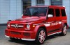 TopCar’s G63 is specially for the fire department