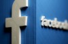 Facebook Begynner Europa-Omfattende Kampanje Mot Ekstremistiske Innlegg