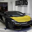 image Lamborghini-Aventador-Back-Yellow-Afrojack-04.jpg