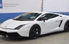 The Government is trying a Lamborghini Gallardo sell