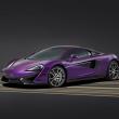 image McLaren_570S_MSO_Paars_07.jpg