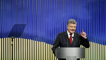 Президент Украины Петр Порошенко