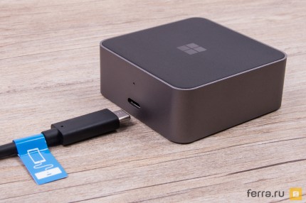 Microsoft Display Dock