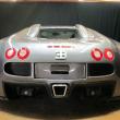 image Bugatti-Veyron-grijs-replica-occasion-12.jpg
