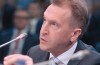 Rząd Rosji oferuje zarejestrować własny rachunek obywateli
