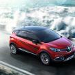 image Renault-Captur-Xmod-rood-04.jpg