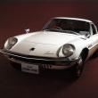 image Mazda_Cosmo_02.jpg