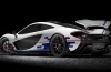 McLaren honors Alain Prost with special P1