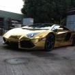 image Lamborghini-Aventador-goud-14.jpg