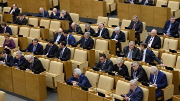 Депутаты на пленарном заседании Государственной Думы РФ. 26 января 2016