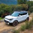 image kia-trailster-concept-002.jpg