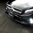 image Wald-Mercedes-S-Coupe-009.jpg