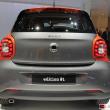 image smart-forfour-2897.jpg