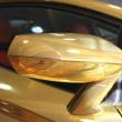 image Lamborghini-Aventador-goud-11.jpg