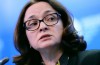 Nabiullina nie widzi ryzyka dla stabilności finansowej