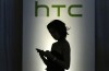 HTC One M10 Tippade Sport Snapdragon 820 SoC och fingeravtrycksläsare