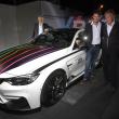 image bmw_m4_dtm_championship_edition_live2.jpg