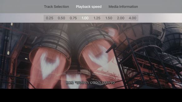 VLC Is Finally Available on Apple TV
