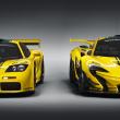 image McLaren-P1-GTR-def-012.jpg