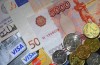 DWN: świat znalazł się na progu nowego kryzysu gospodarczego