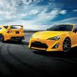 image toyota-gt86-yellow-limited-edition -004.jpg