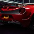 image Pogea-Racing-Alfa-Romeo-4C-07.jpg