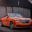 image Rolls-Royce-Wraith-Porto-Cervo-03.jpg