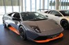 Murcielago LP650-4, a rare Italian beauty