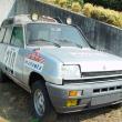 image renault-5-6x6-4.jpg