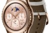 Smart watch Samsung Redskap S2 i platina och guld tillgänglig för pre-order i Europa
