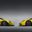 image McLaren-P1-GTR-def-008.jpg
