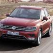 image volkswagen-tiguan-2016-001.jpg