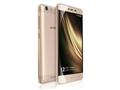 Gionee Marathon M5 Mini