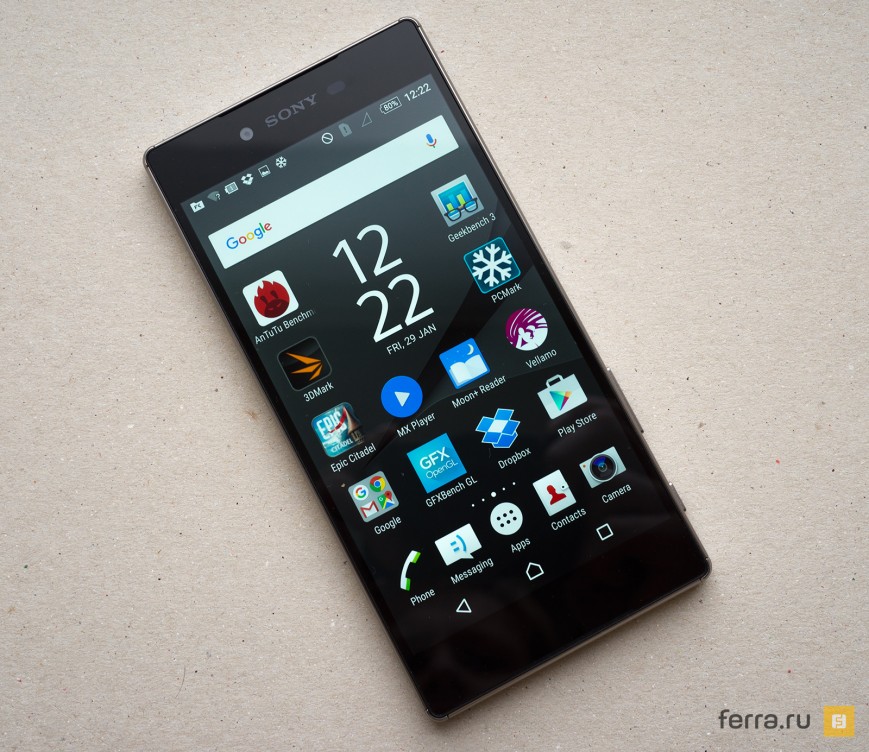 Общий вид Sony Xperia Z5 Premium