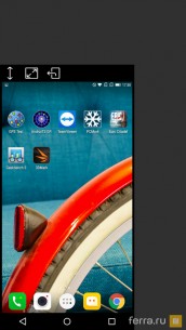 Интерфейс системы в Lenovo Phab Plus