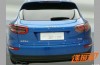 So copy Chinese a Porsche Macan