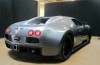 Please everyone for the crazy with this Bugatti for € 75.000