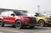 Landwind makes a shameless copy of the Evoque