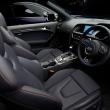 image Audi-Samurai-Blue-11-Limited-Edition-09.jpg