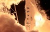 SpaceX å Starte Ocean Satellitt, Prøv Vann Retur søndag